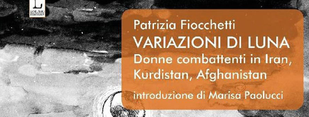 Mannaggia presenta “Variazioni di Luna” di Patrizia Fiocchetti